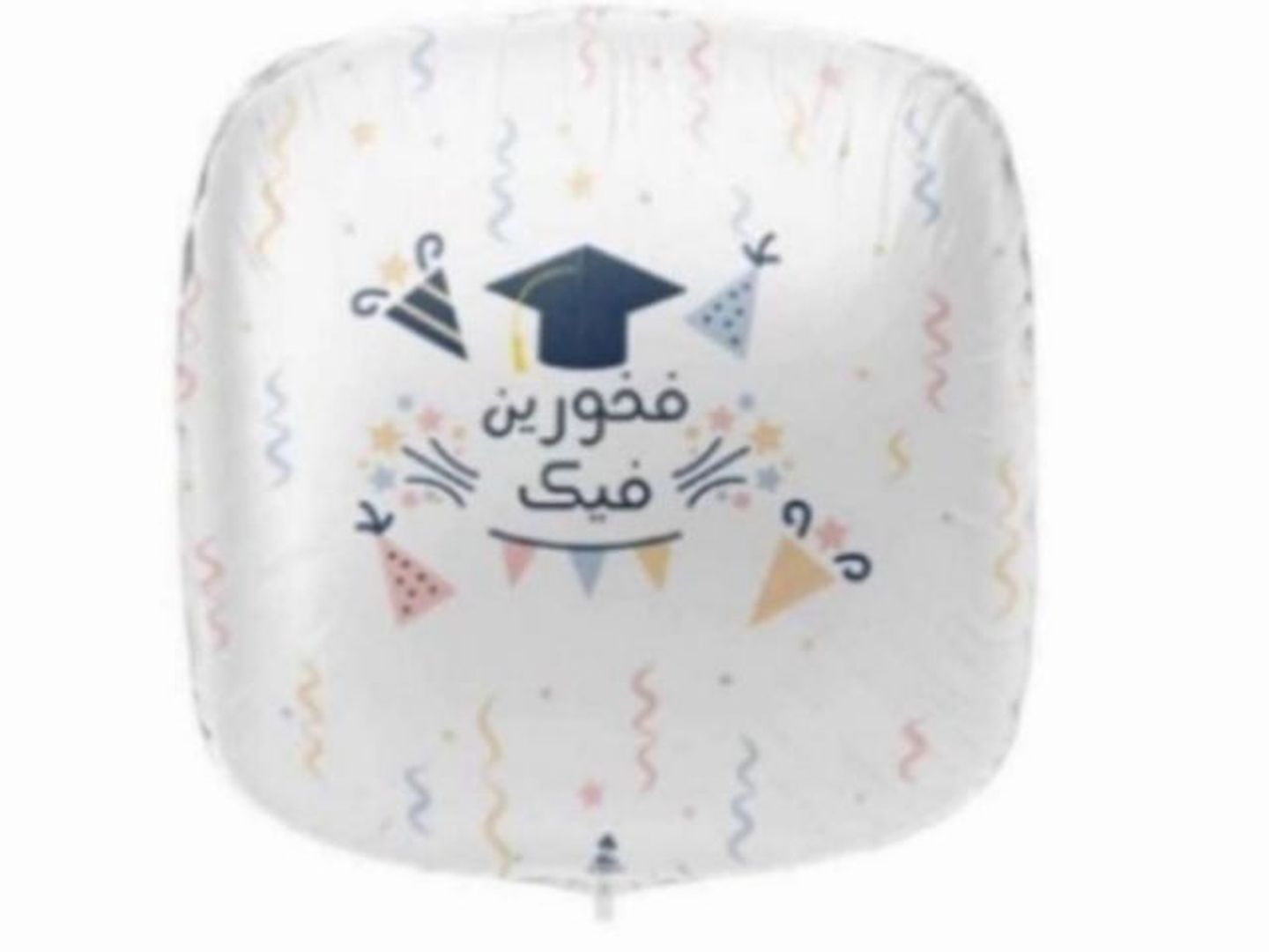 Graduation Figure