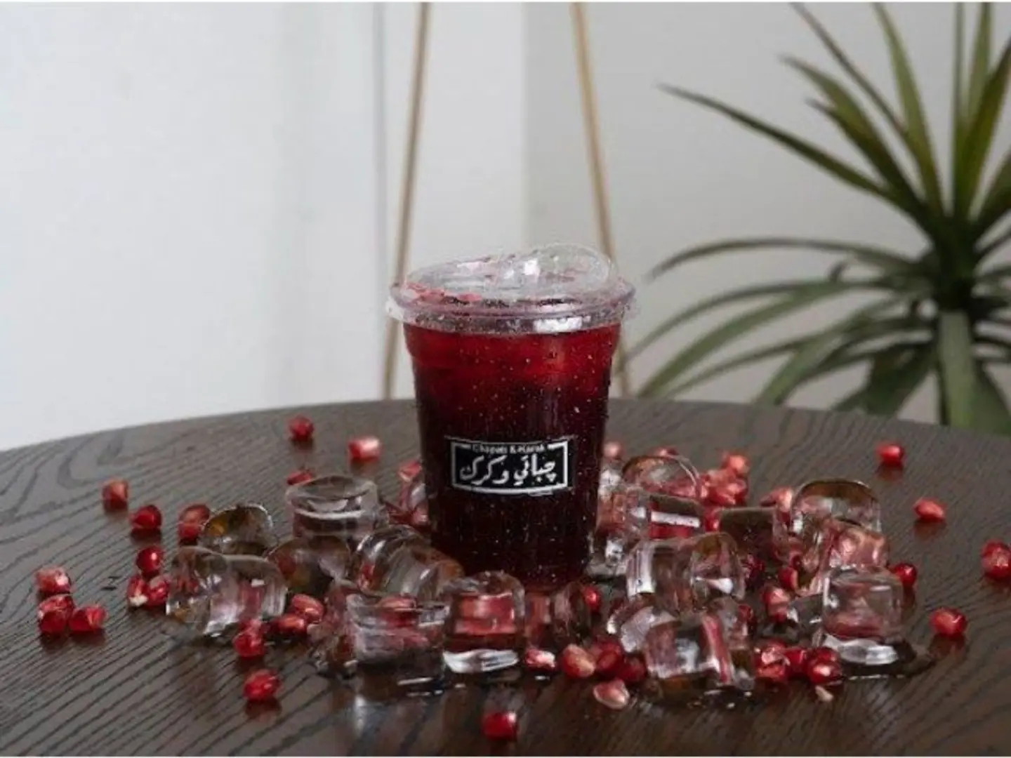 Ice Tea Pomegranate