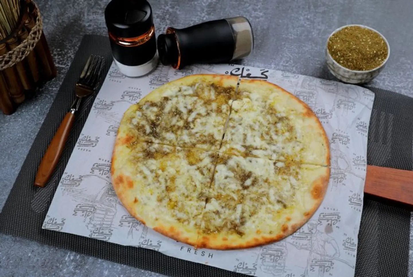 Thyme And Cheese Mankousheh