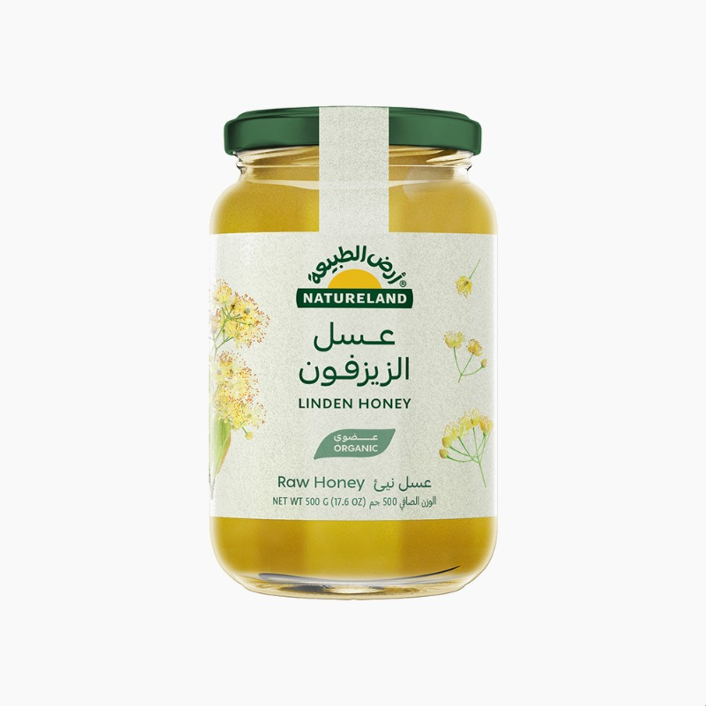 عسل الزيزفون ٥٠٠جم عضوى