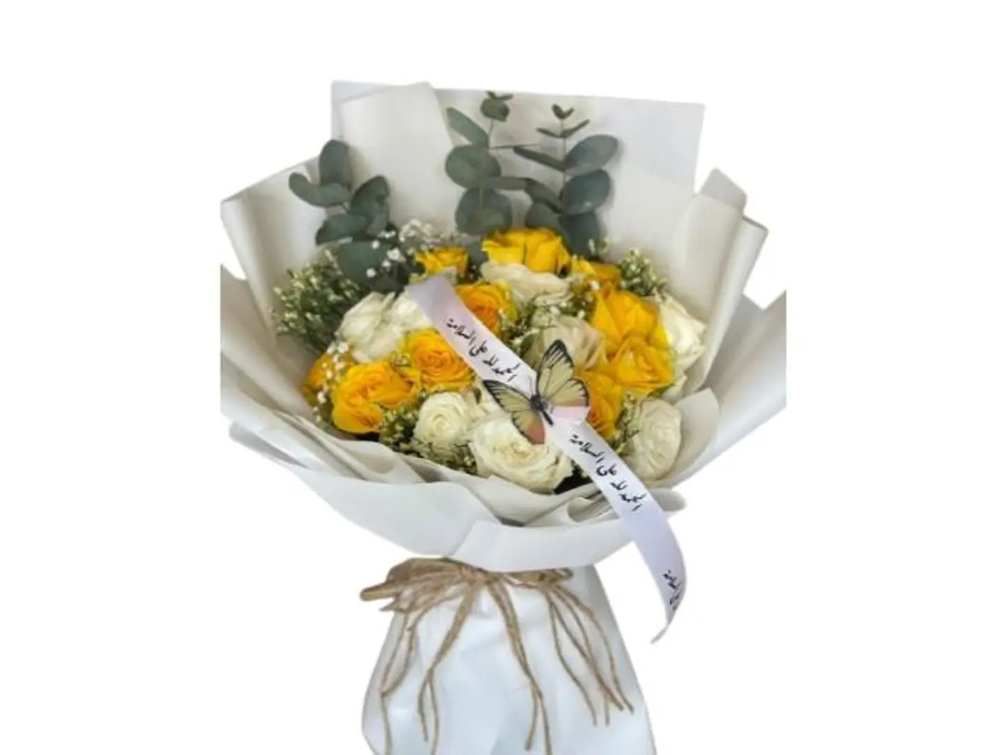 Patient Visit Package