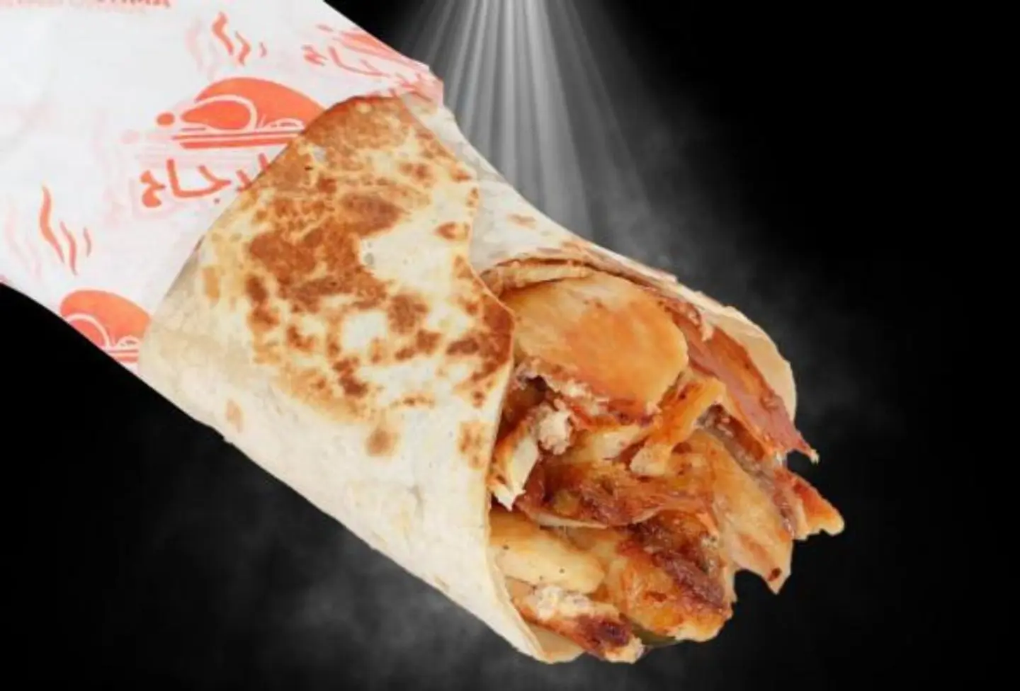 شاورما عادي