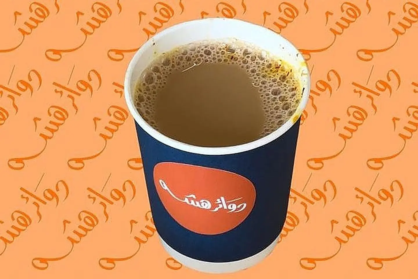 Hot Karak