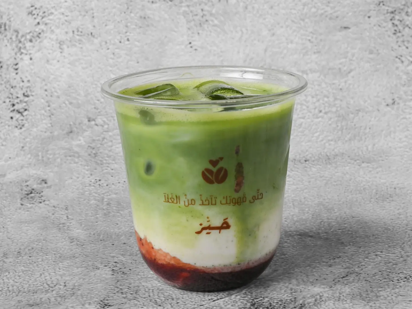 ستروبيري ماتشا