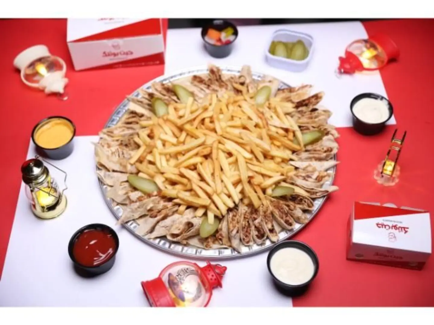 صحن شاورما 30 قطعة