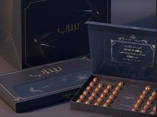 سرب