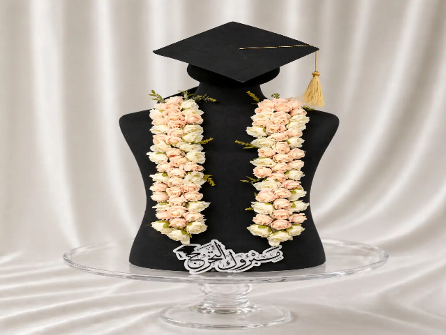 Velora Graduation Sash