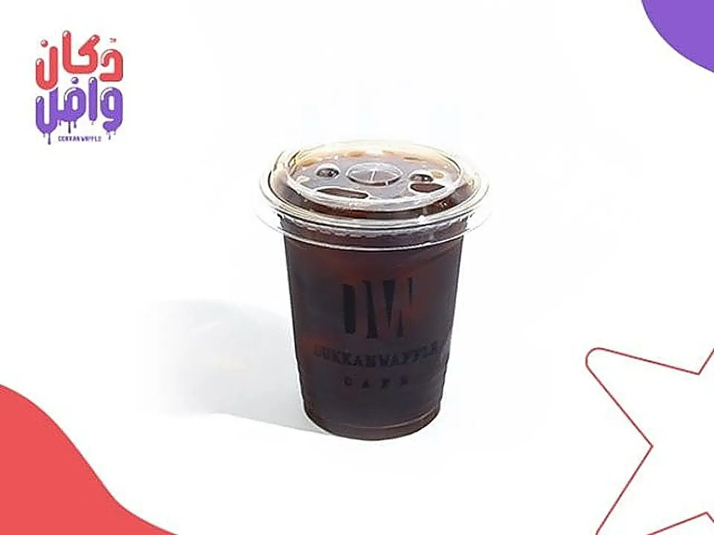 Ice Coffee Day
