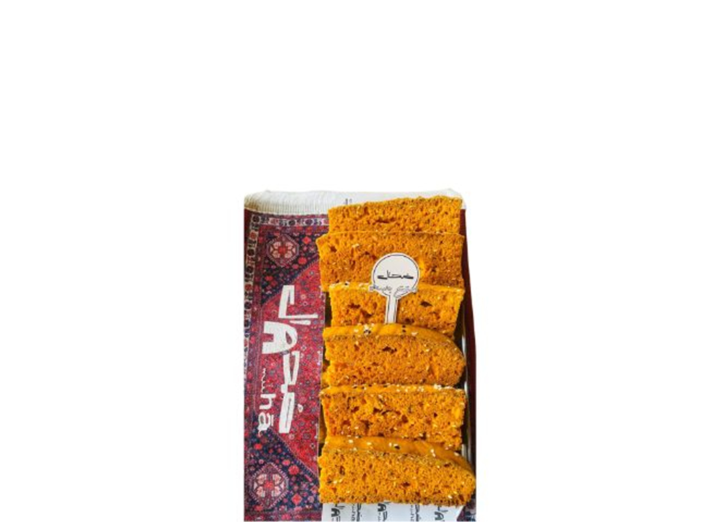 شابورة 300 جرام