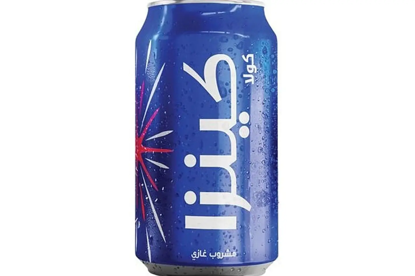 كينزا كولا