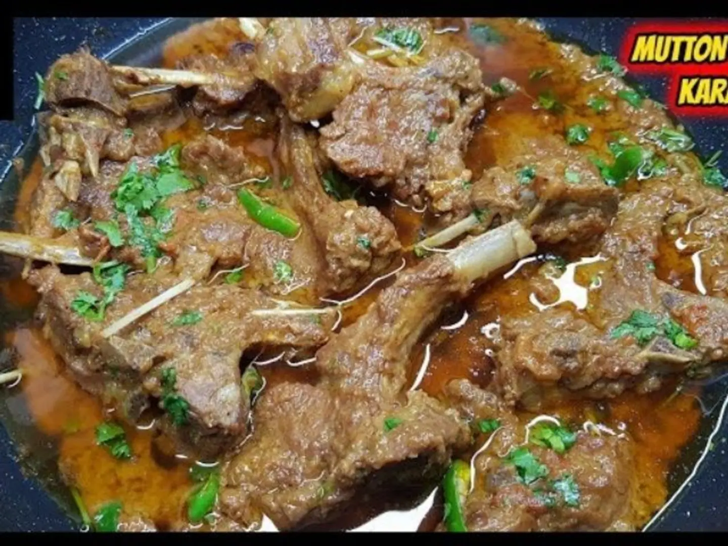 لحم ريش