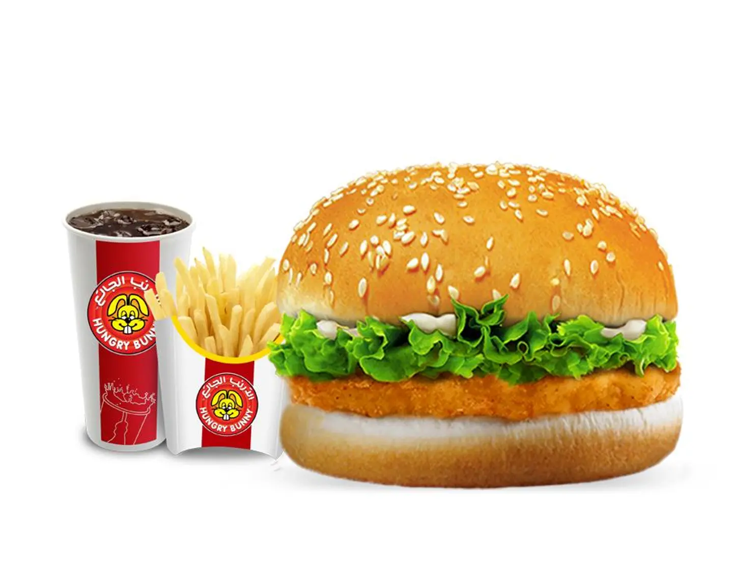 وجبة تشيكن برجر