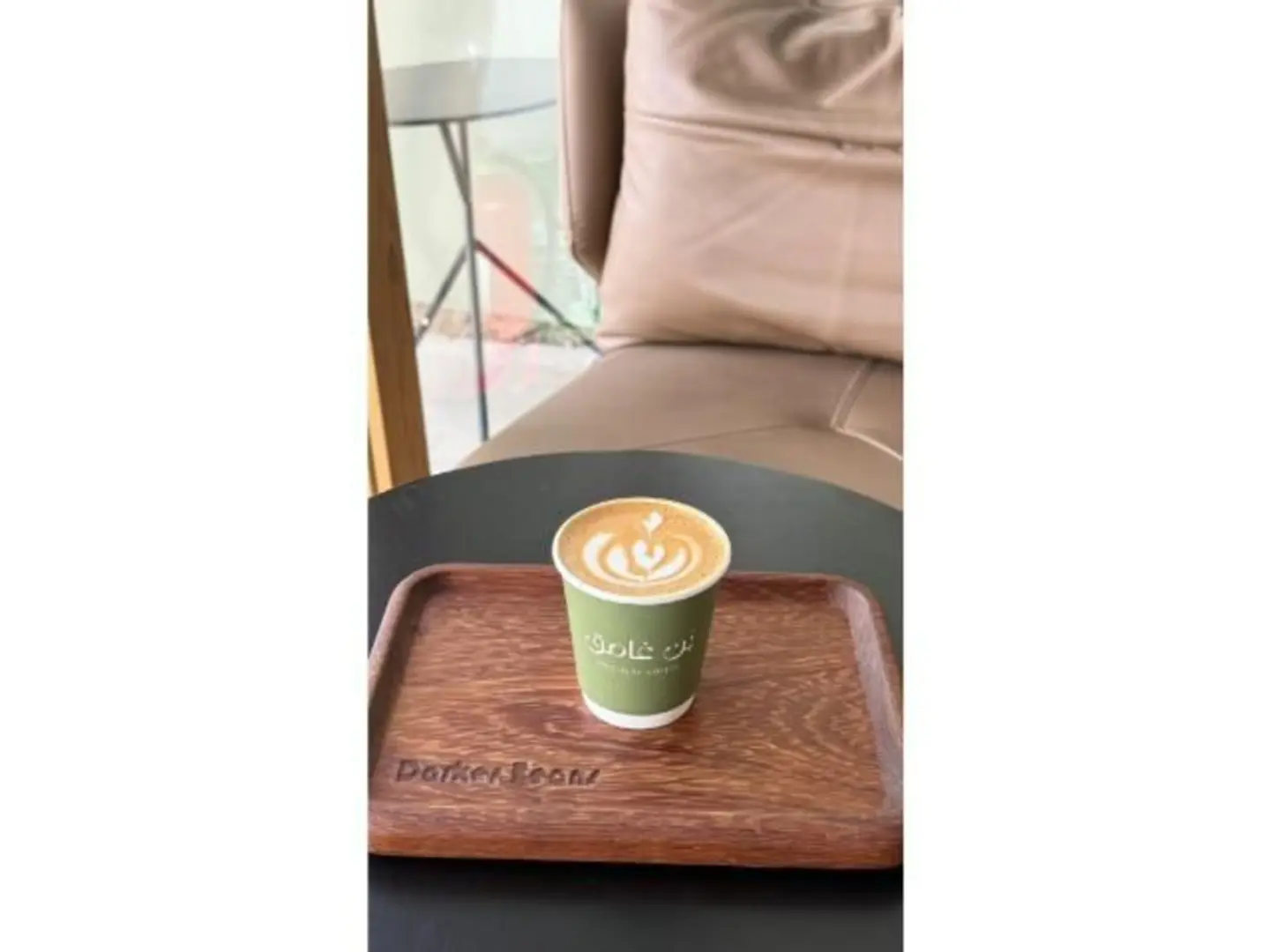 فلات وايت