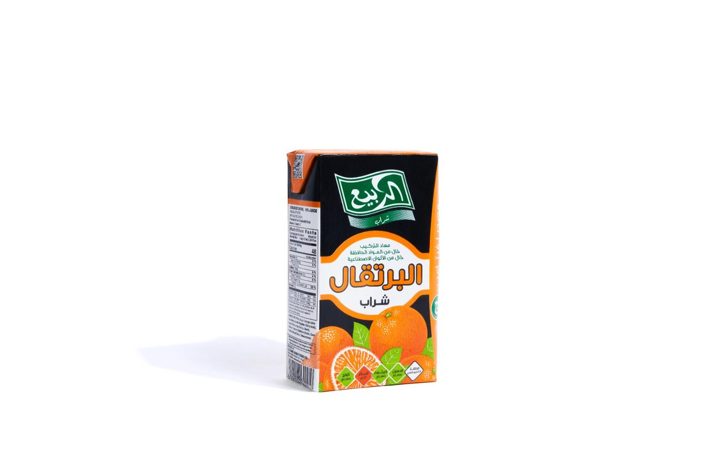 Al Rabie Juice