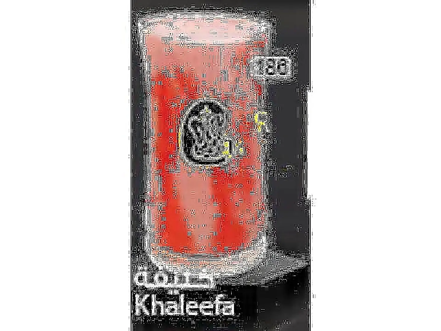 Khaleefa