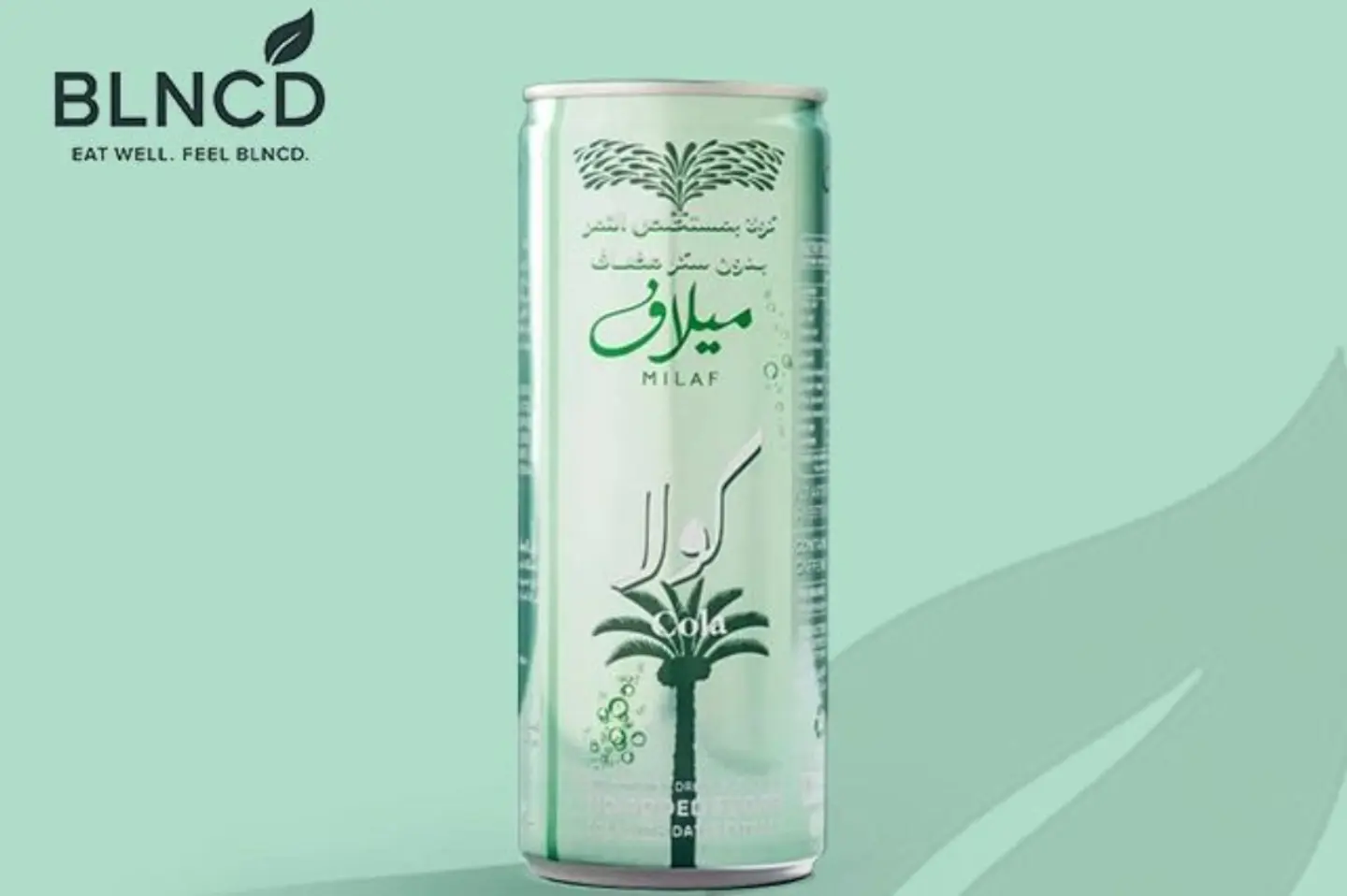 ميلاف كولا