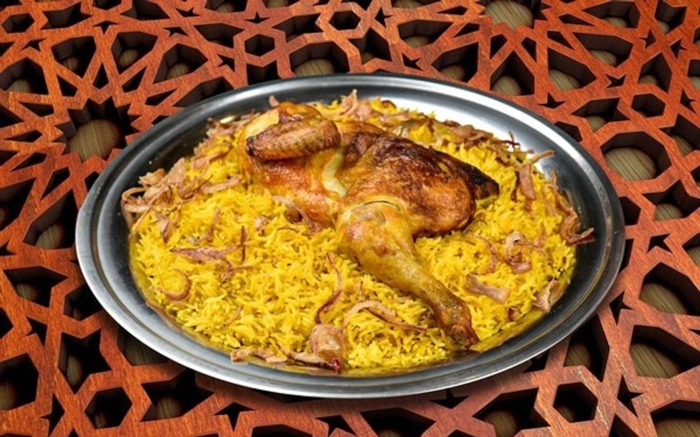 Mandi Chicken