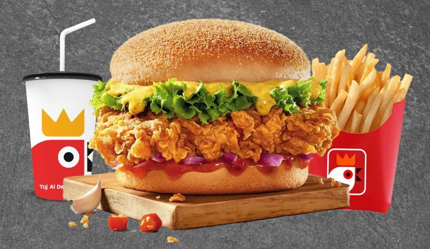 Special Burger Meal