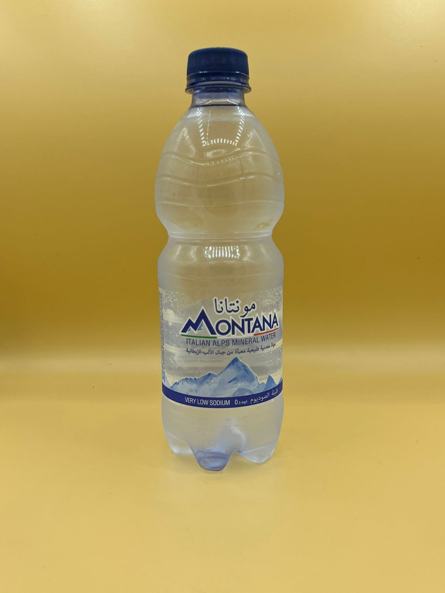 مياه  صغير