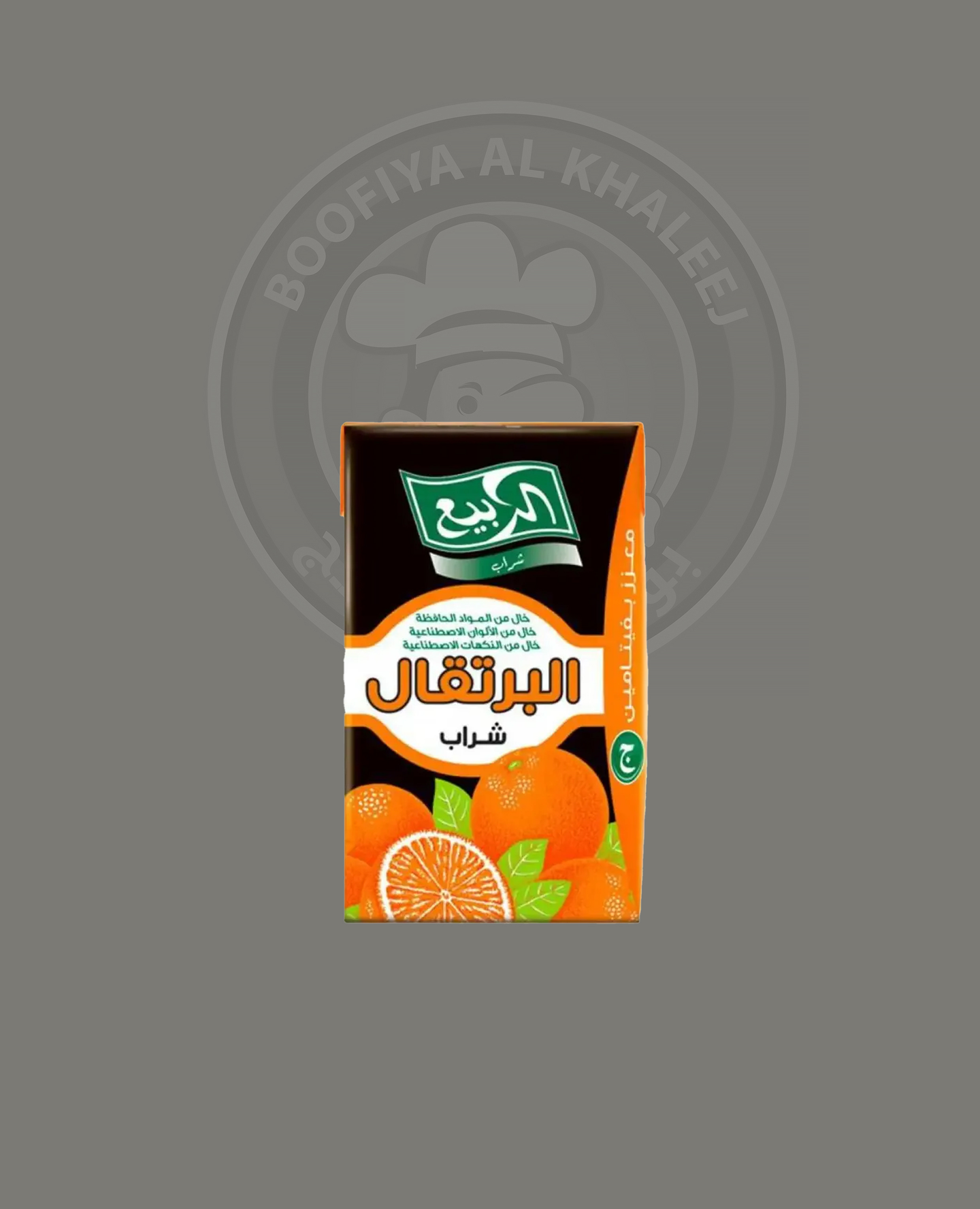 عصير الربيع