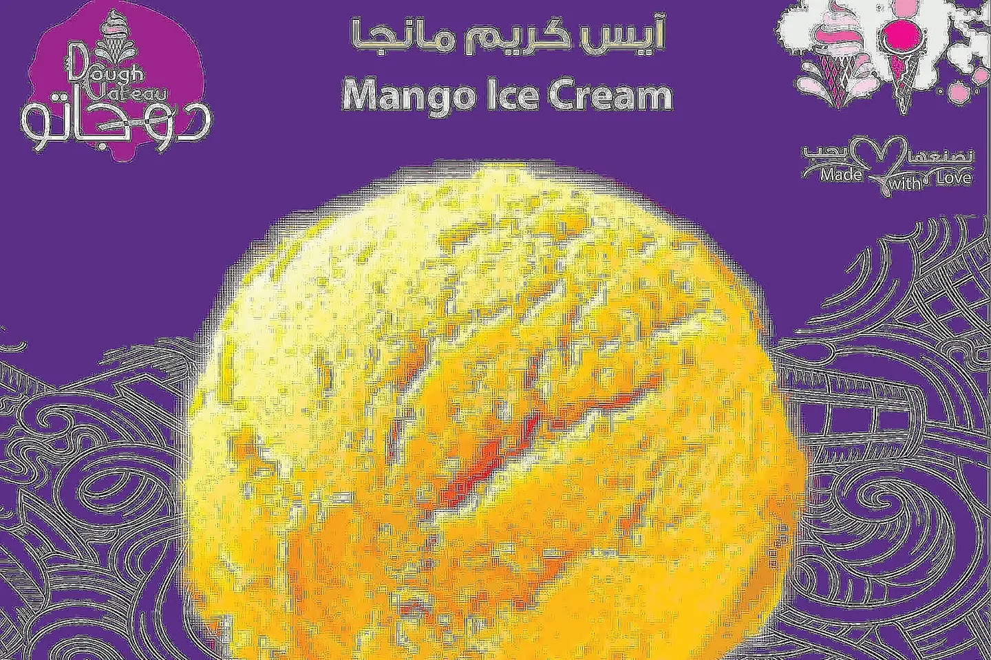 Mango Ice Cream