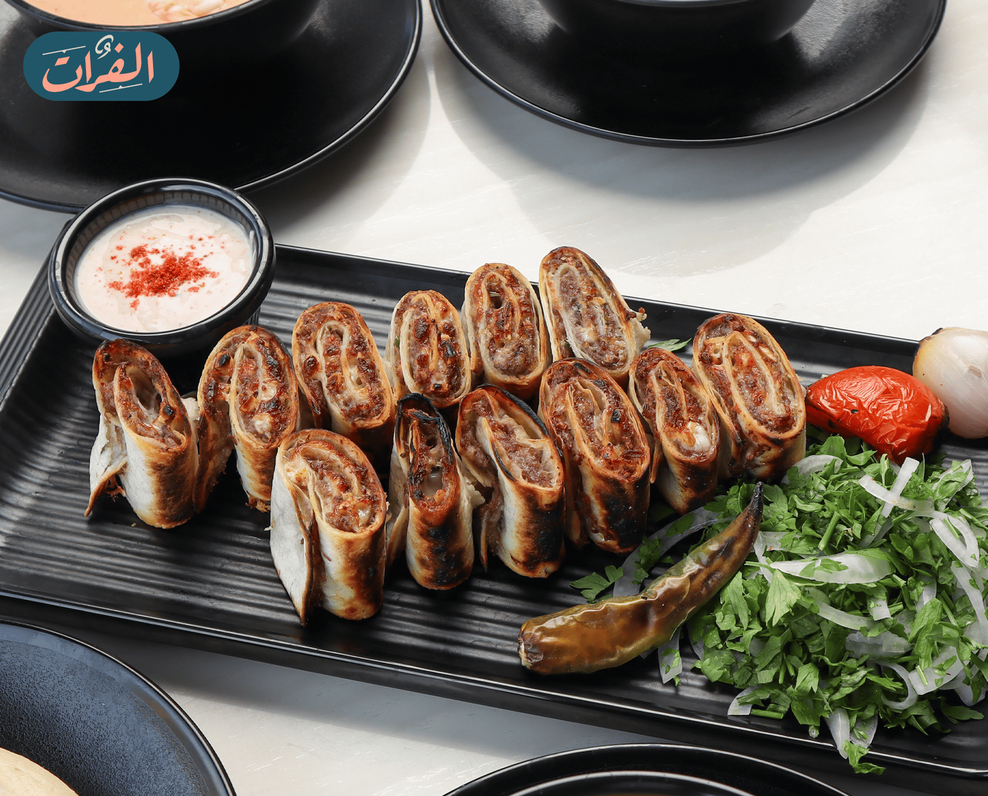 كباب ريتال
