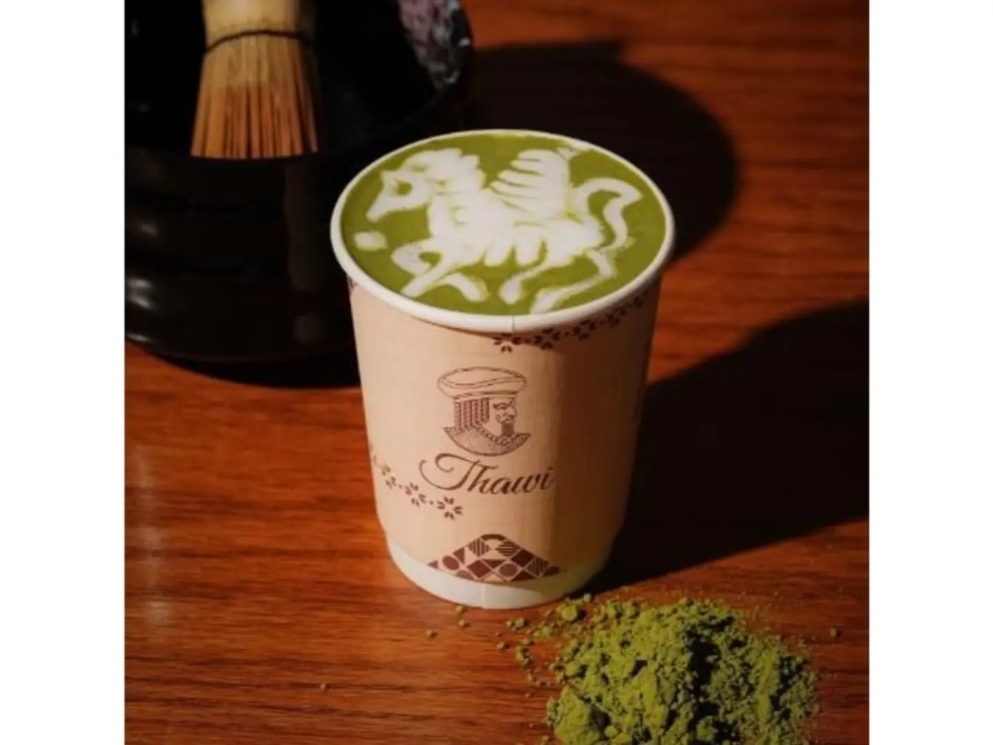 Matcha