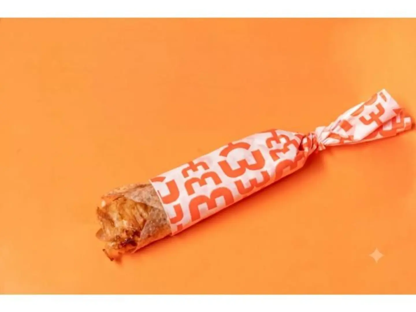 Chicken Qursan Shawarma