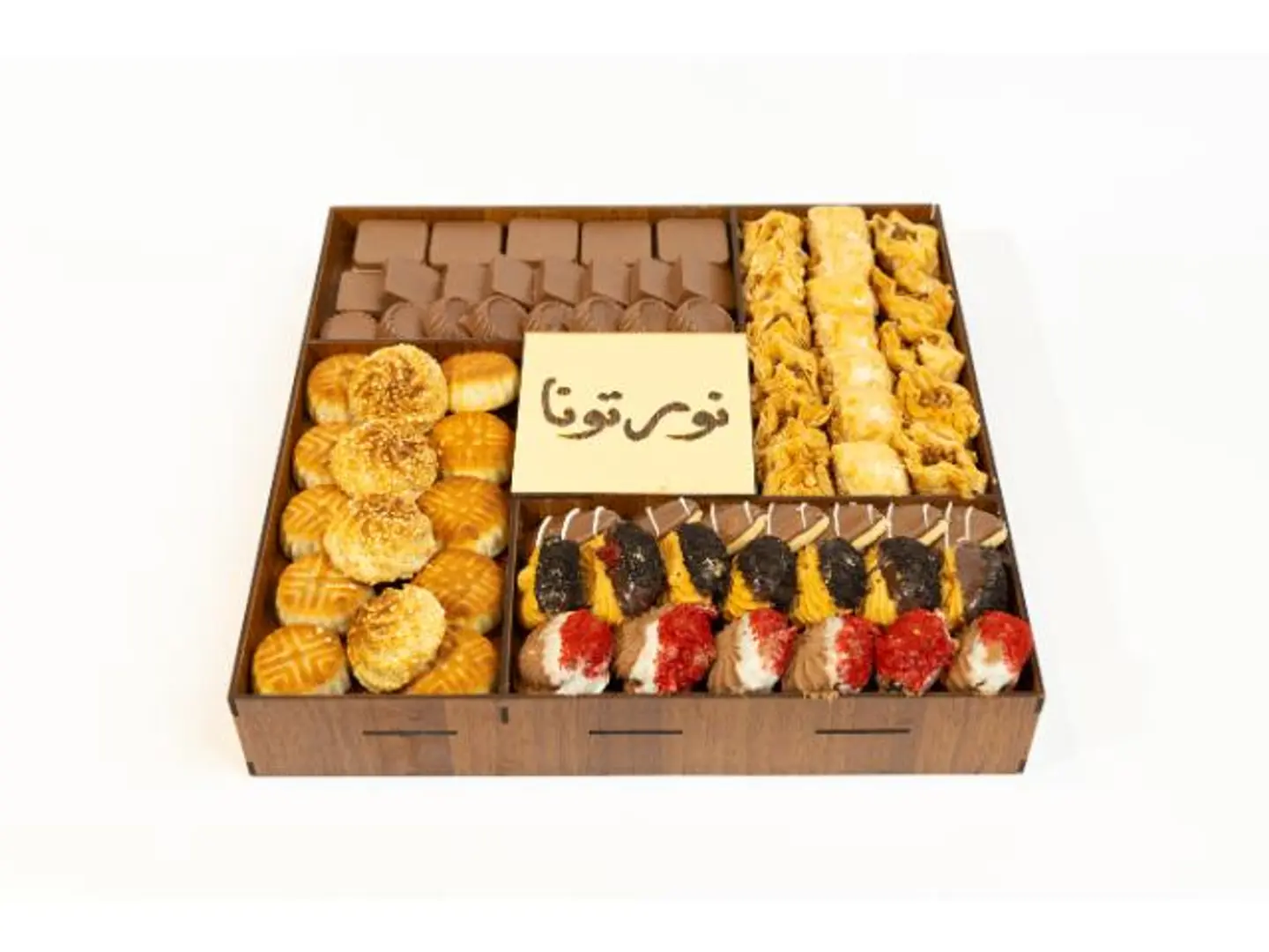 Assorted Dessert Platter (Large)