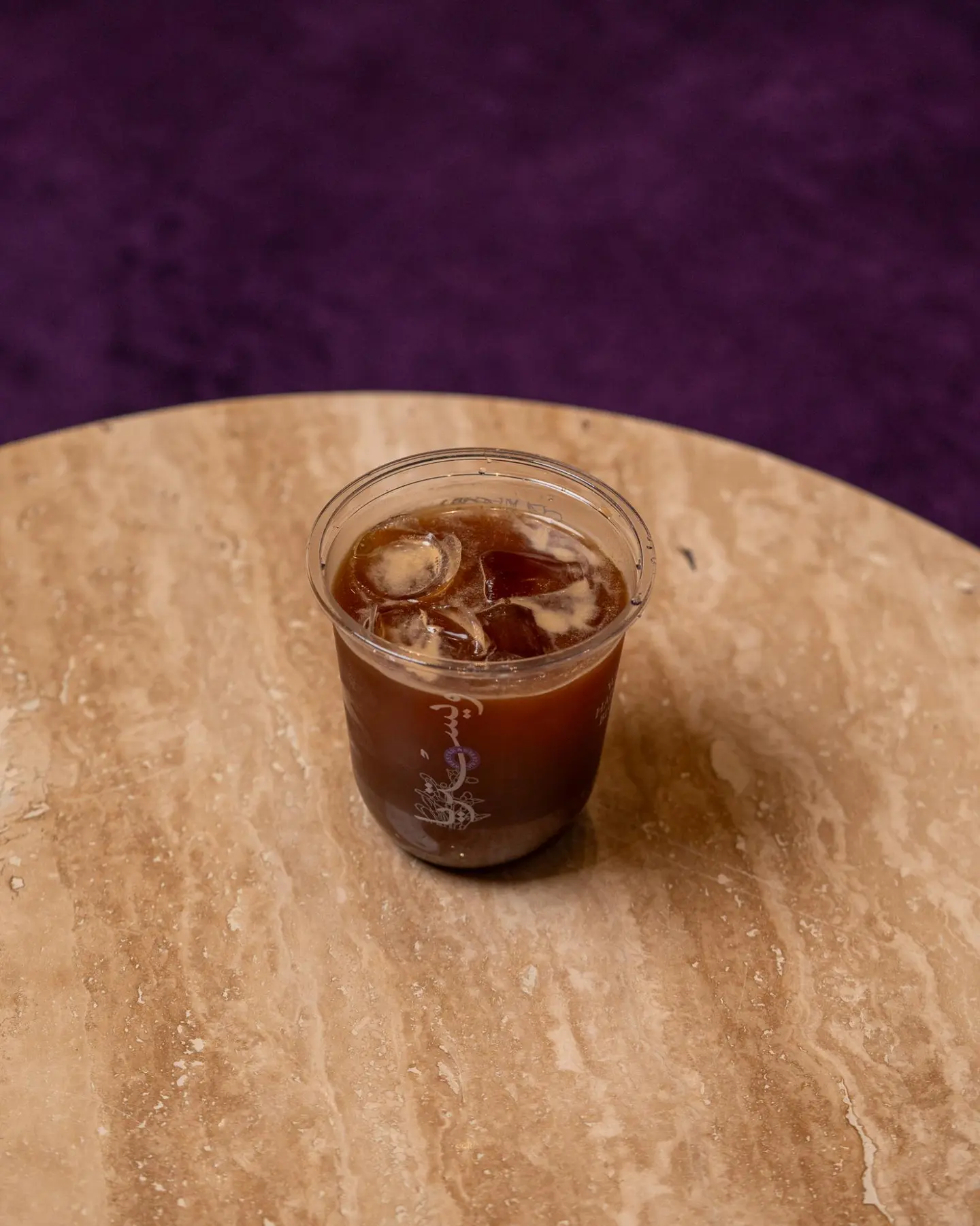 اميريكانو بارد