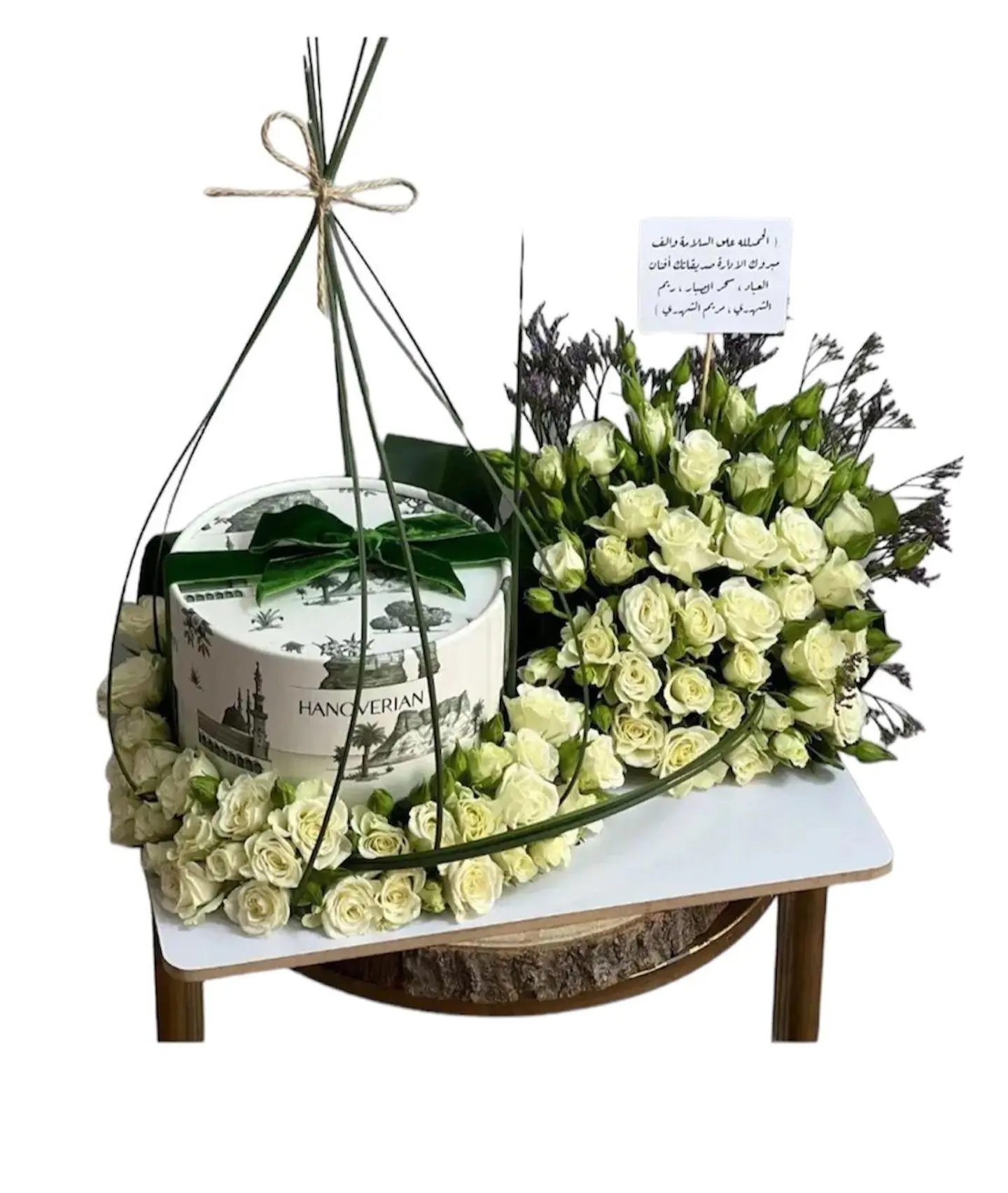 استاند مع الورد مع الحلا من هنفوريان