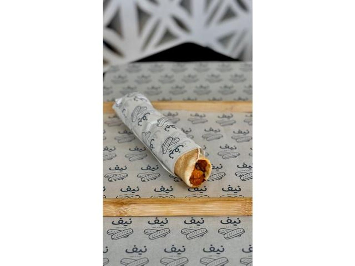 مصقعة