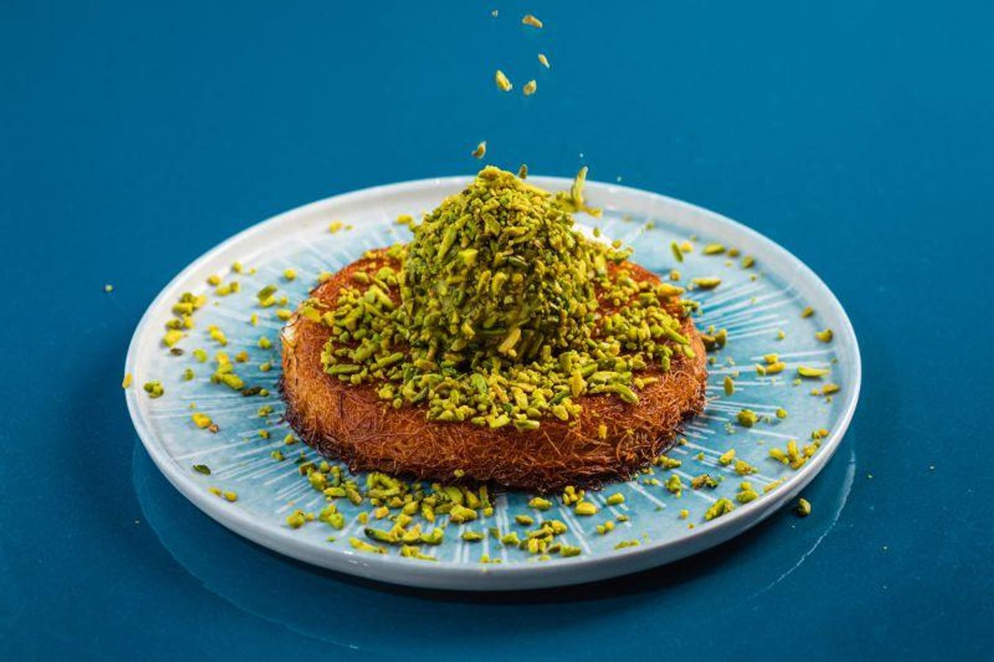 كنافة