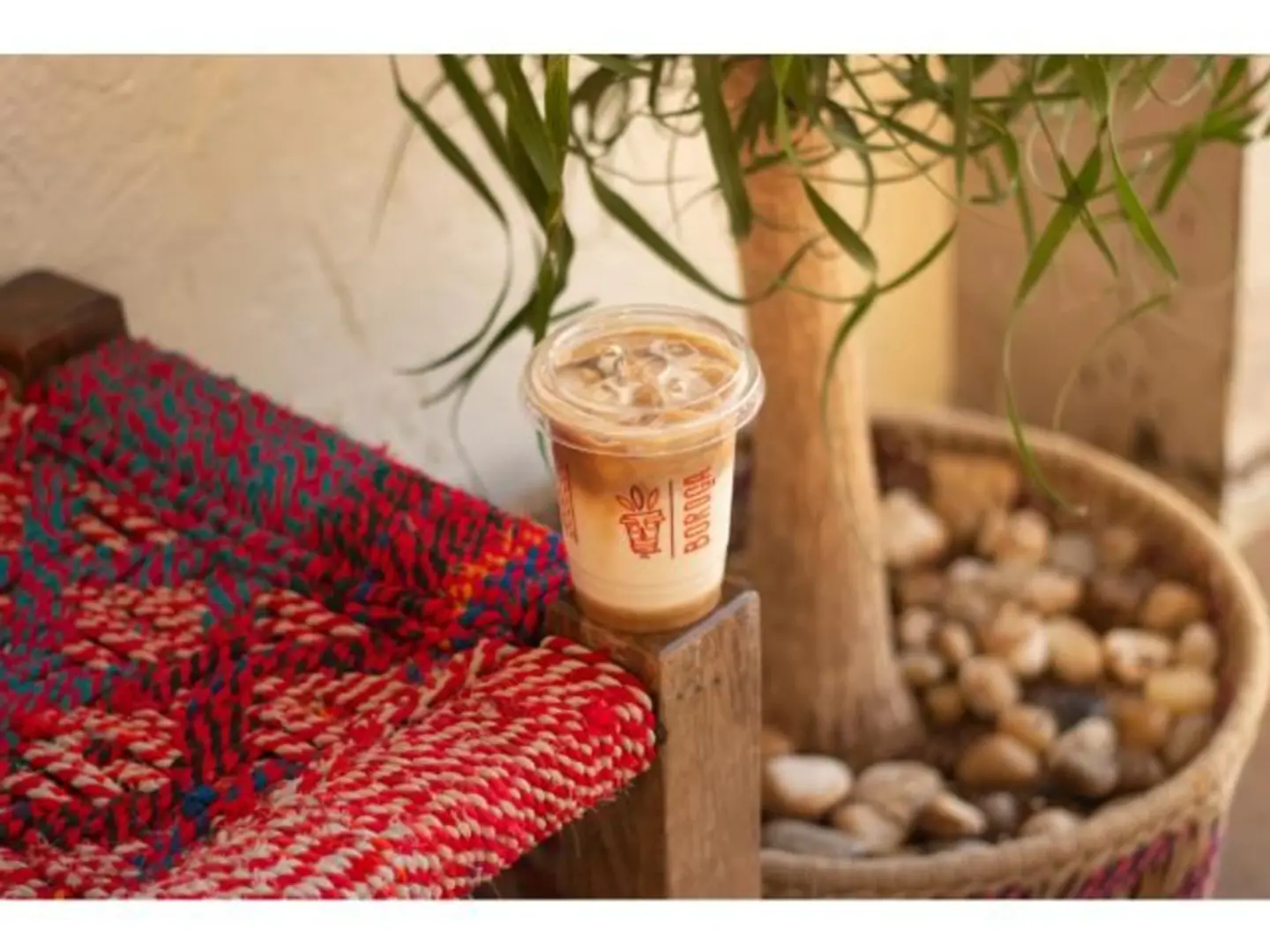 Iced Caramel Macchiato