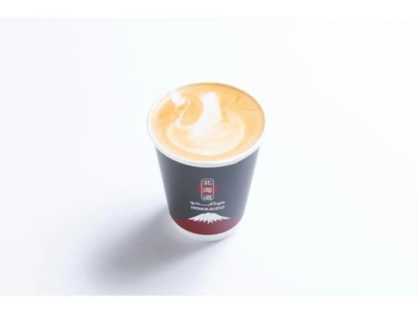 Hot Spanish Latte