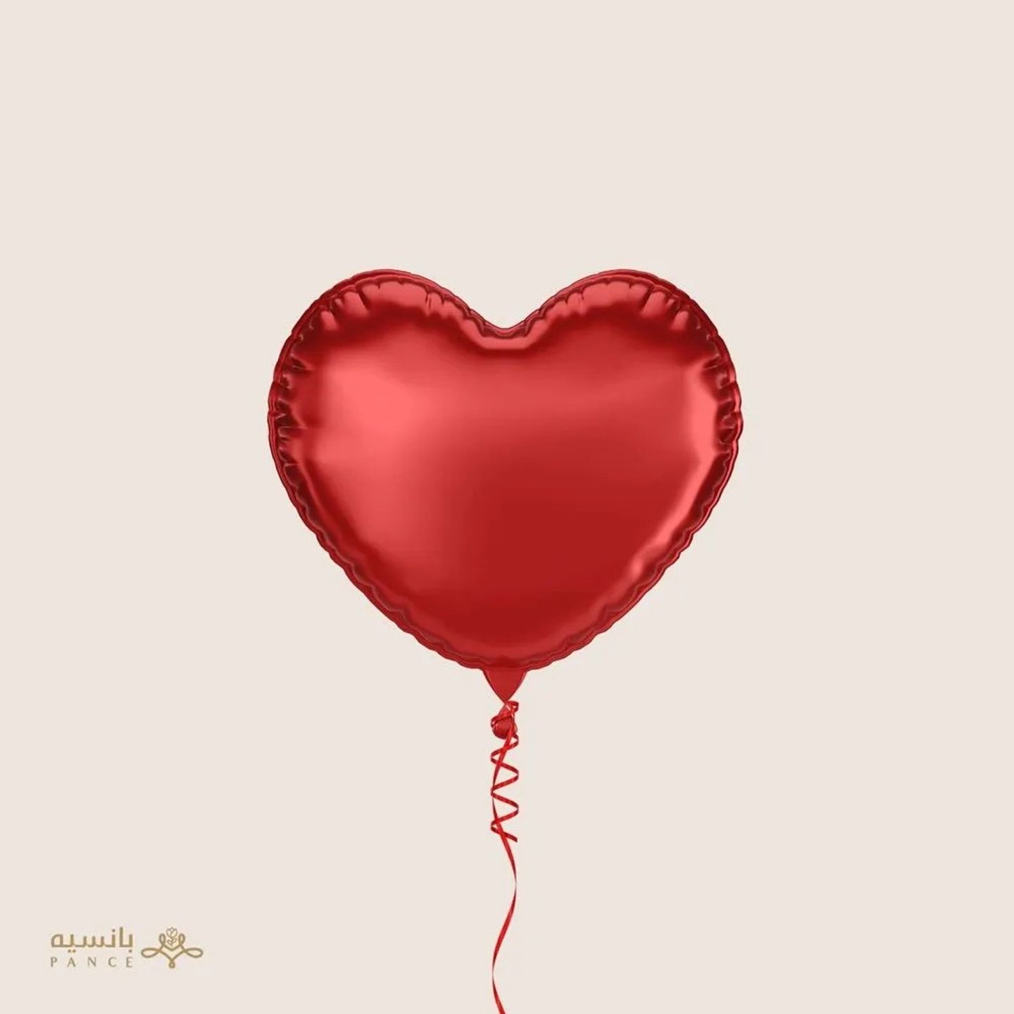Balloon Heart Of Love