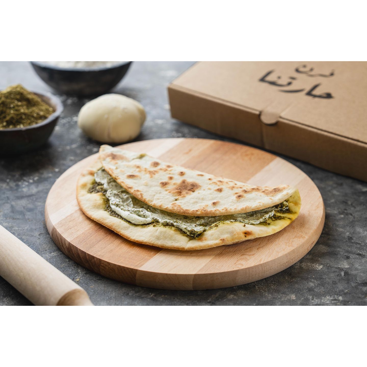 لبنة و زعتر