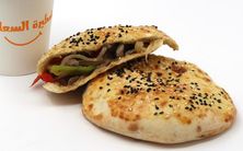 فطيرة كبدة بالجبن