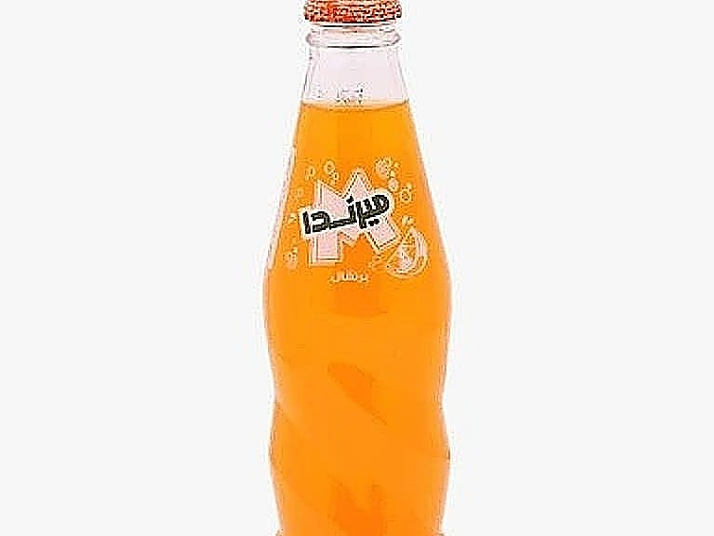 ميرندا برتقال