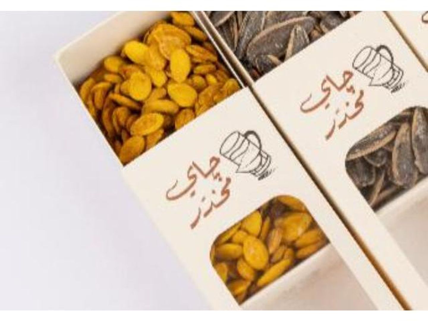 فصفص مصري