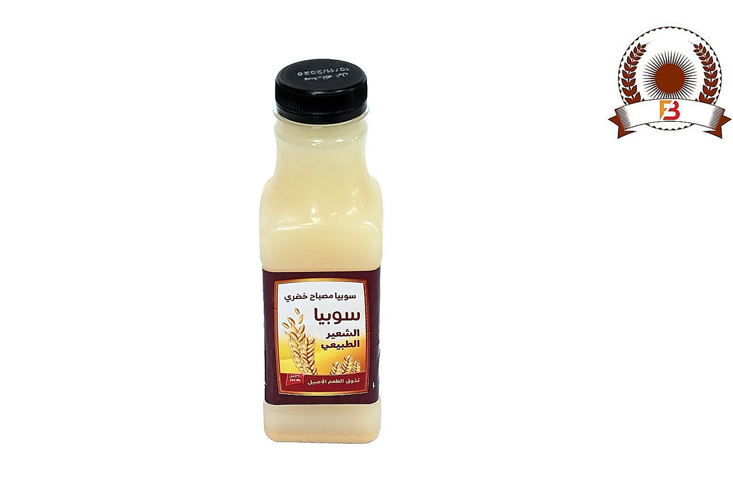 Natural White Barley Sobia