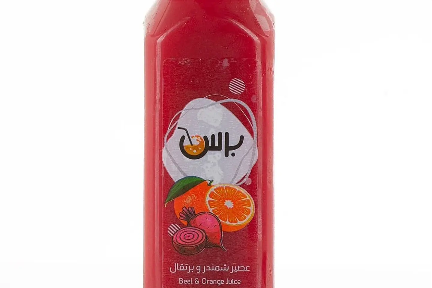 برتقال شمندر