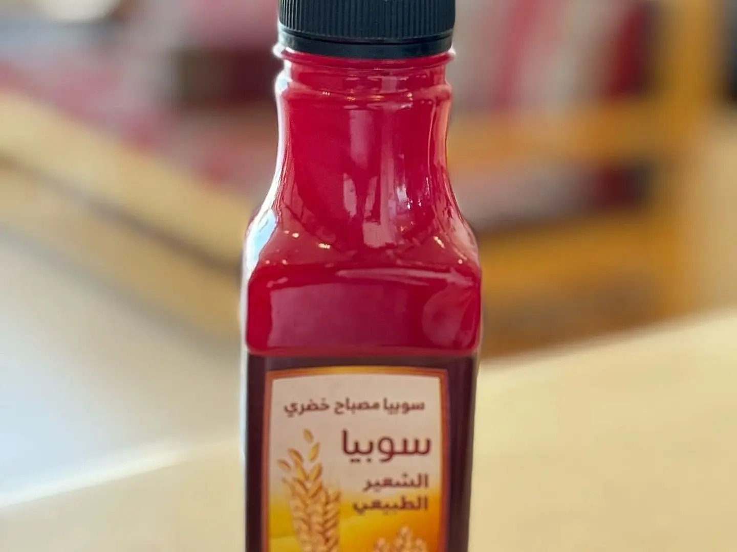 سوبيا كركدية 360 مل