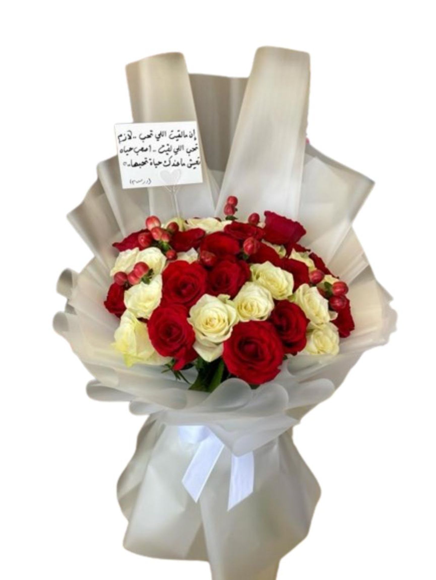 Valentine's Day Bouquets