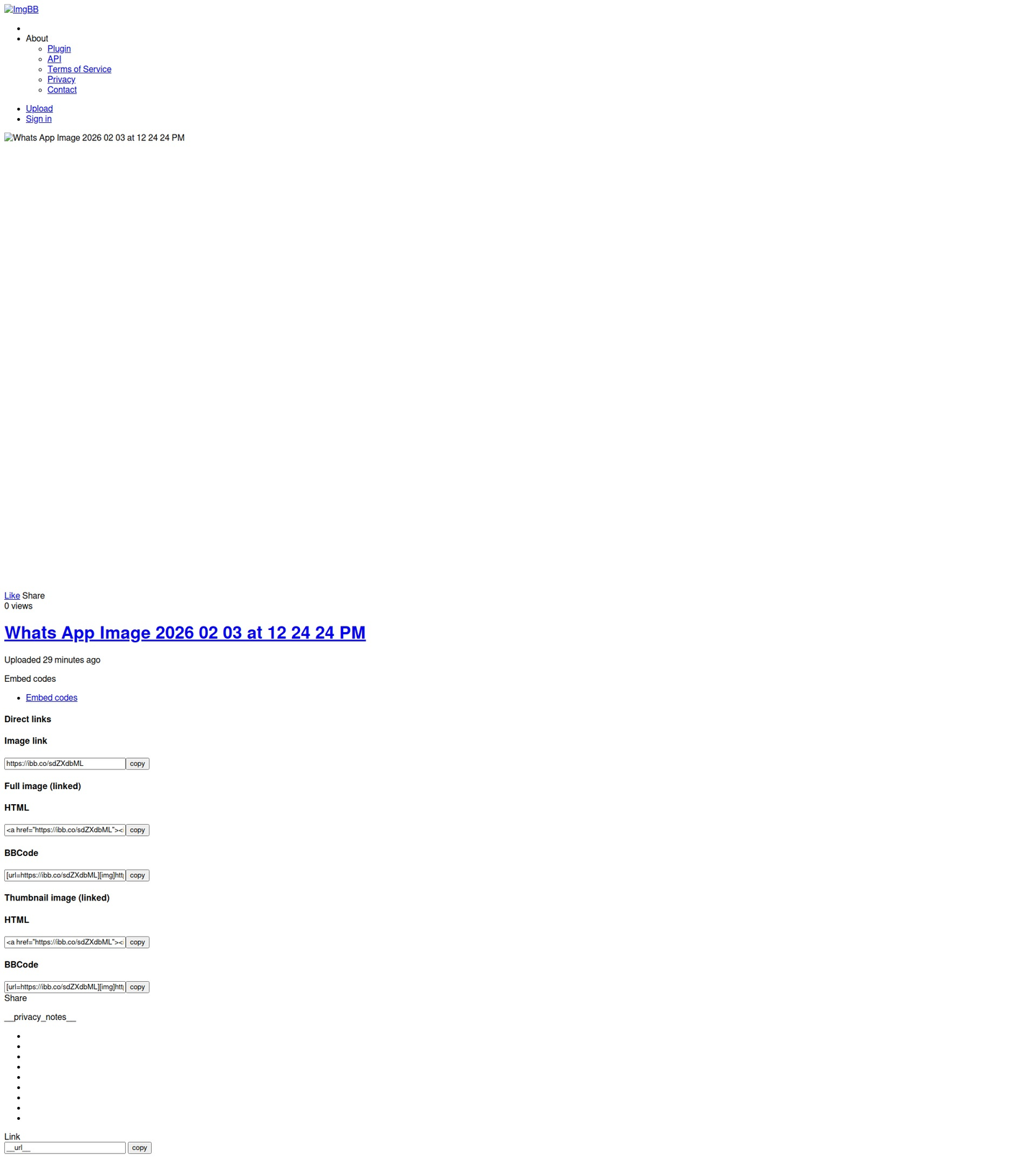 أكريلك مبلغ مالي مبروك الزواج