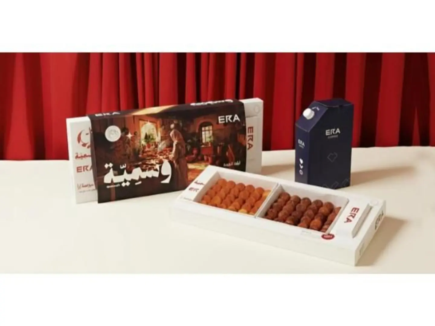 Wasmiyah Basbousa Box With 1 Liter Coffee Of The Day
