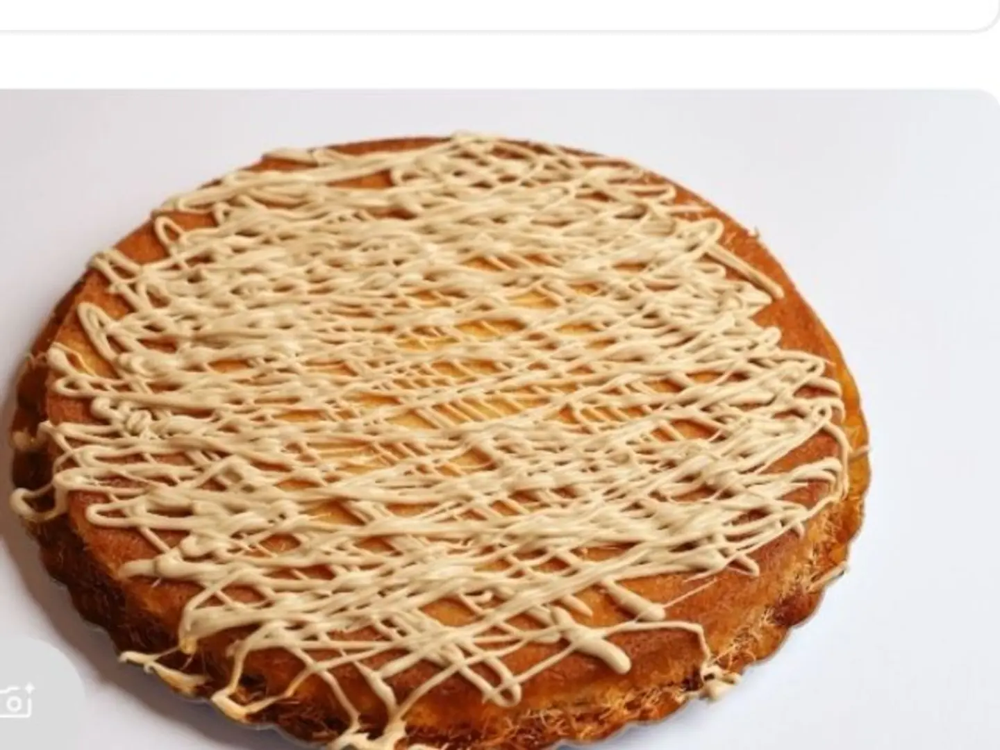 كنافه كندر رقم 5