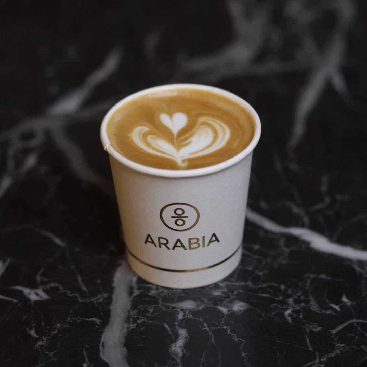 Cortado