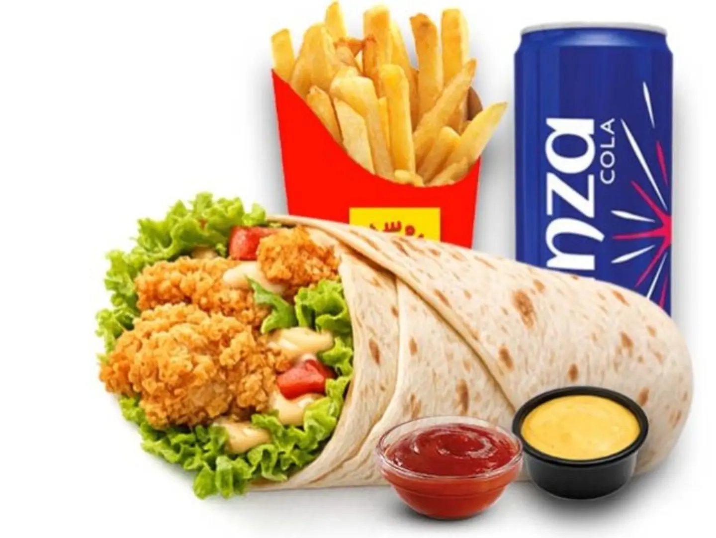 Twister Sandwich Meal
