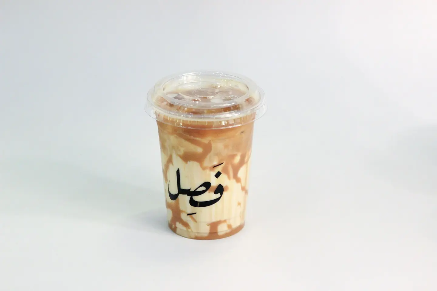 ايس سبانيش لاتية
